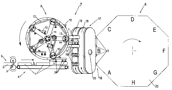 Une figure unique qui représente un dessin illustrant l'invention.